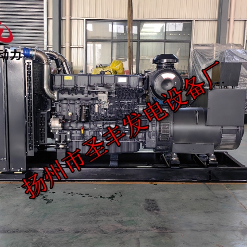 SC13E550D2上柴动力300KW柴油发电机组