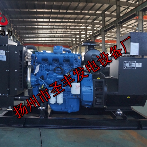 YCDV254FHZ-50玉柴40KW柴油发电机组