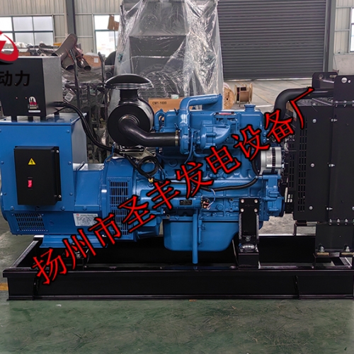 YC4D90Z-D25玉柴50KW柴油发电机