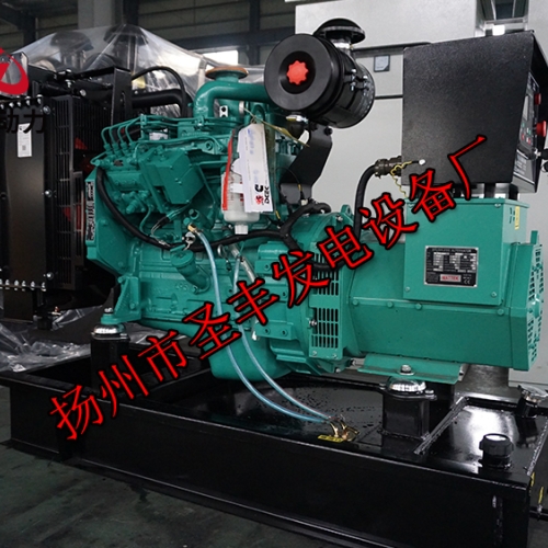 4B3.9-G12东风康明斯20KW柴油发电机组