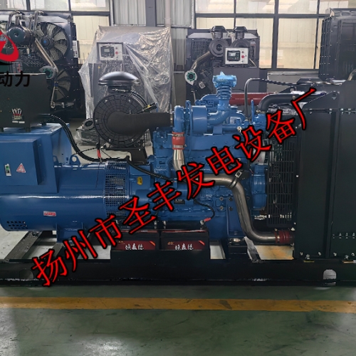 YC4A165-D30玉柴120KW柴油发电机组