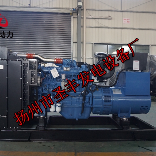 YC6A245L-D21玉柴150KW柴油发电机组