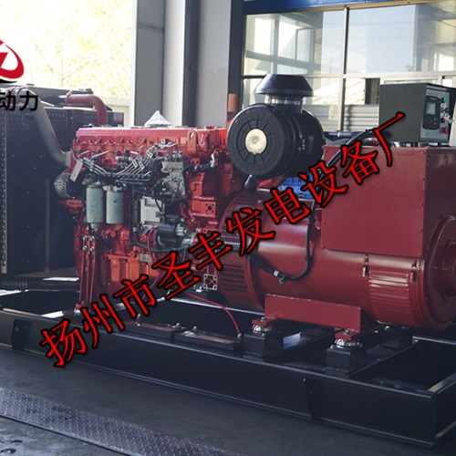 YC6K660-D30玉柴400KW柴油发电机组