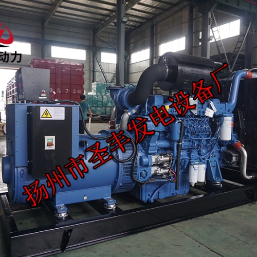 YC6TD1000-D30玉柴700KW柴油发电机组