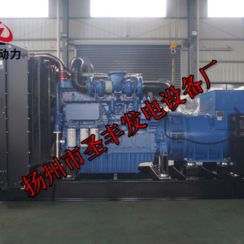 YC6TH1320-D31玉柴800KW柴油发电机组