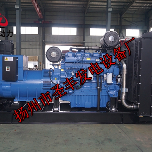 YC12VTD1350-D30玉柴900KW柴油发电机组