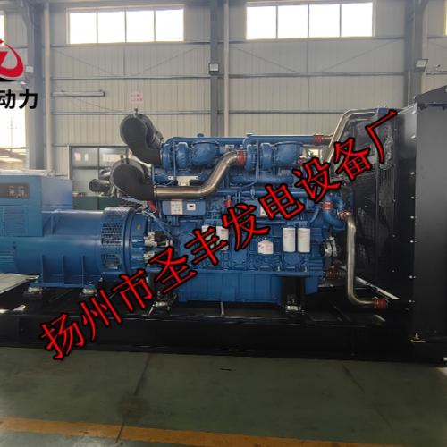 YC12VTD2070-D32玉柴1200KW柴油发电机组