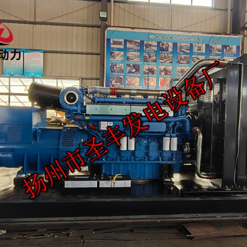 YC12VTD1860-D32玉柴1200KW柴油发电机组