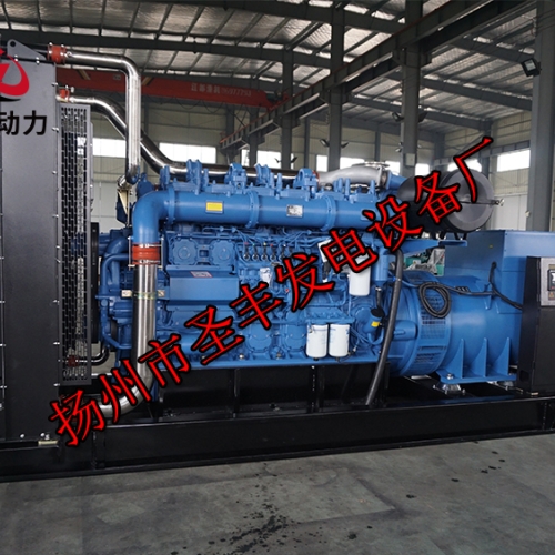 YC12VTD1830-D30玉柴1300KW柴油发电机组