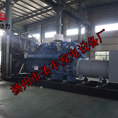 YC16VTD2700-D30玉柴1800KW柴油发电机组