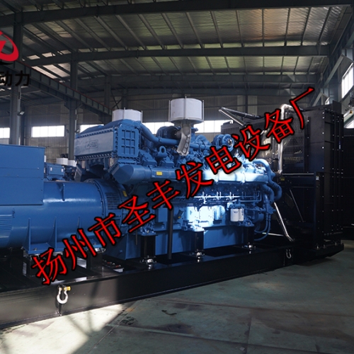 YC16VC3300-D31玉柴2000KW柴油发电机组