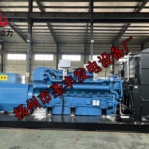 YC16VC4000-D31玉柴2500KW柴油发电机组
