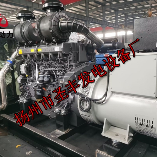 6KTAA25-G34上柴动力600KW柴油发电机组