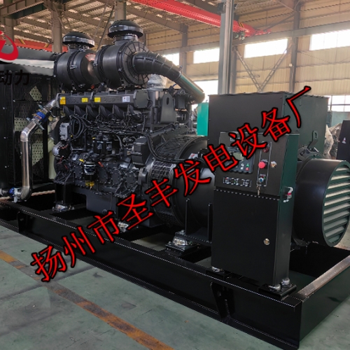 6KTAA25-G32上柴动力700KW柴油发电机组