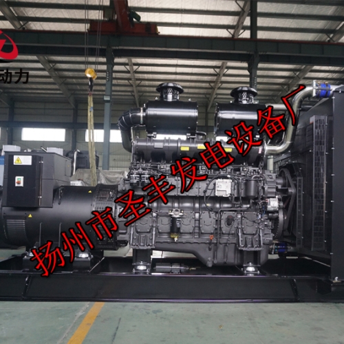6WTAA35-G32上柴动力900KW柴油发电机组