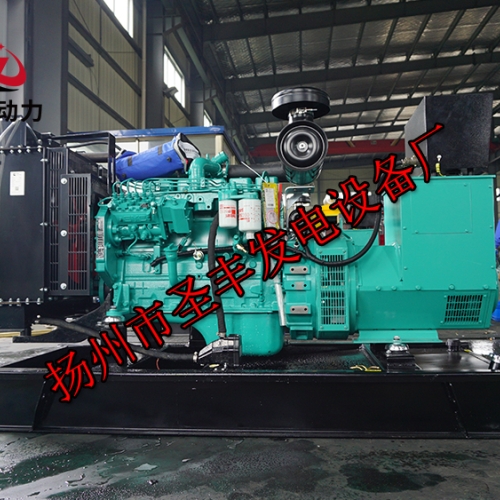 6BT5.9-G2东风康明斯配套动力100KW柴油发电机组