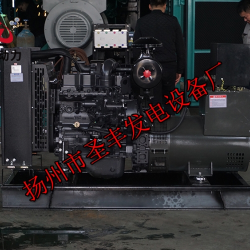 SC4H115D2上柴动力75KW柴油发电机组