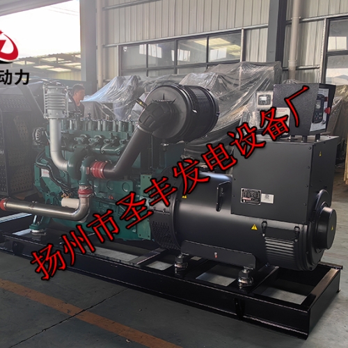 WP7D216E310潍柴动力200KW柴油发电机组