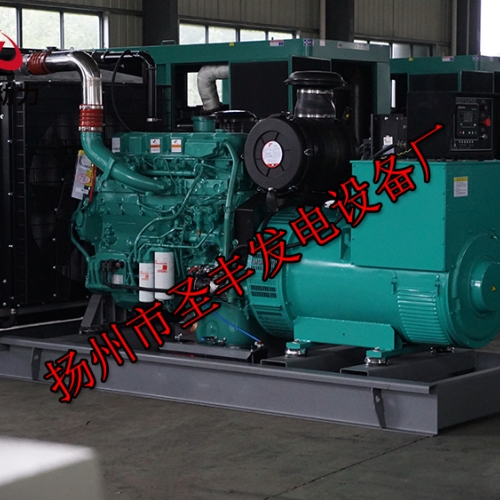 QSZ13-G3东风康明斯配套动力400KW柴油发电机组