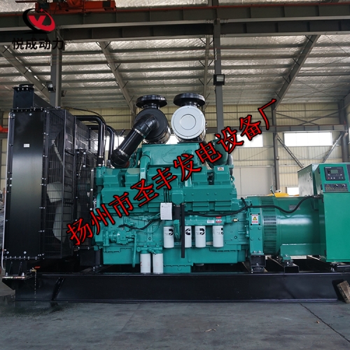 KTA38-G1B重庆康明斯配套动力700KW柴油发电机组
